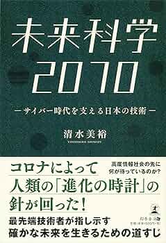 國松の内科学　未使用品 A1Wdfi1BLUL._UF350,350_QL50_.jpg