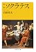 B018QQQ9JU