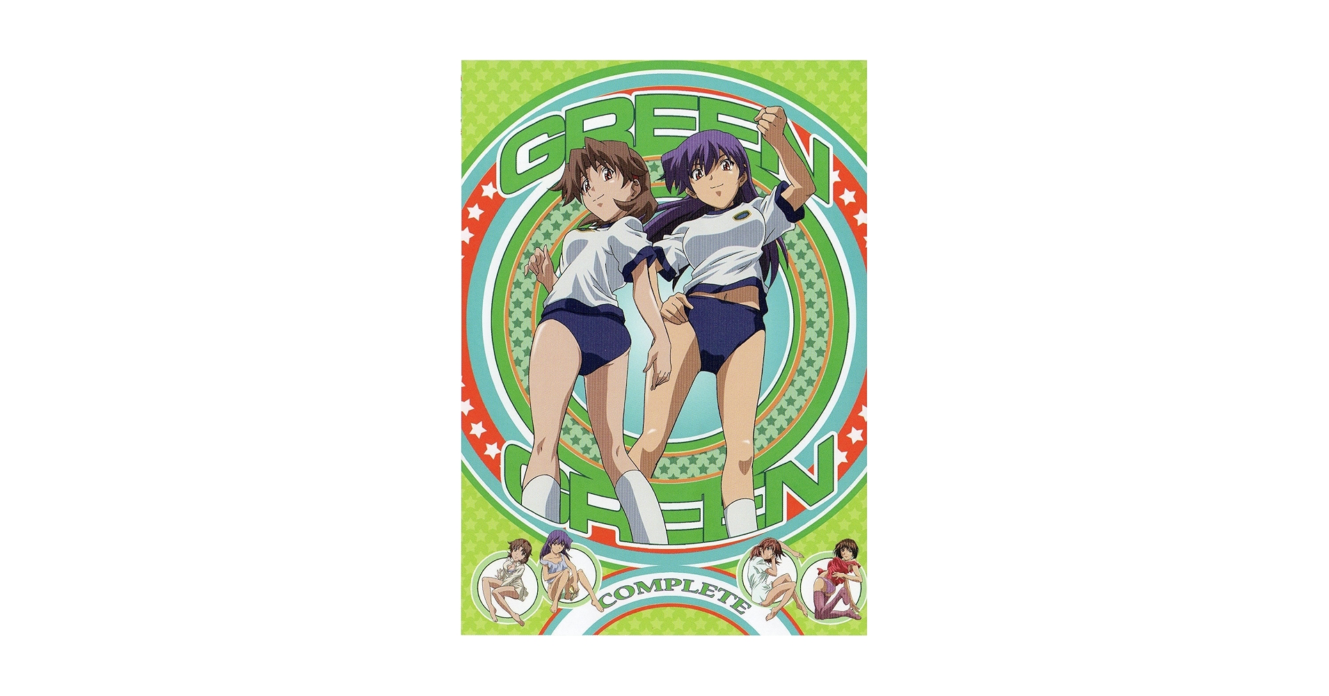 Amazon.com: Green Green-Complete LiteBox [DVD] : Eriko