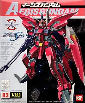 Amazon | 1/144 イージスガンダム | プラモデル 通販