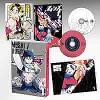 Amazon.co.jp: ムシブギョー 1[初回版][特典CD付][イベント優先