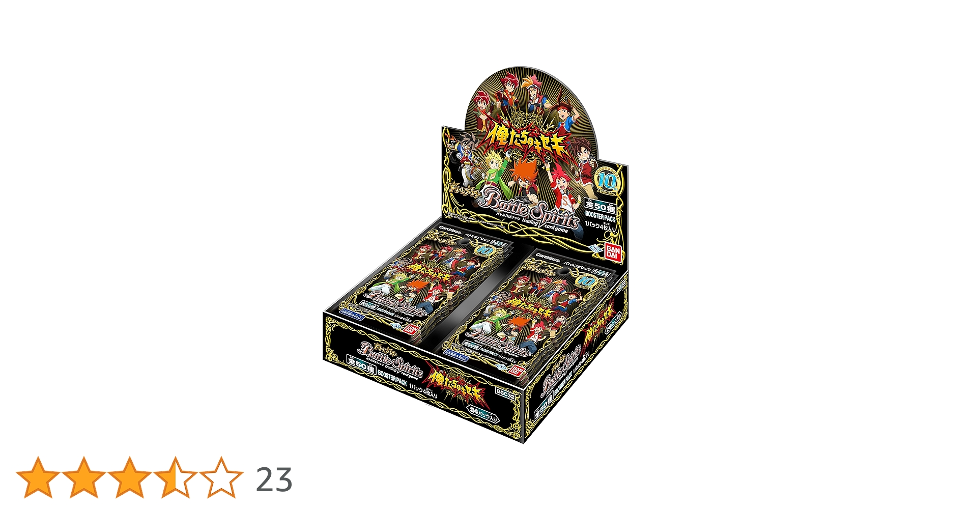 Amazon.co.jp: バンダイ (BANDAI) バトルスピリッツ ドリーム