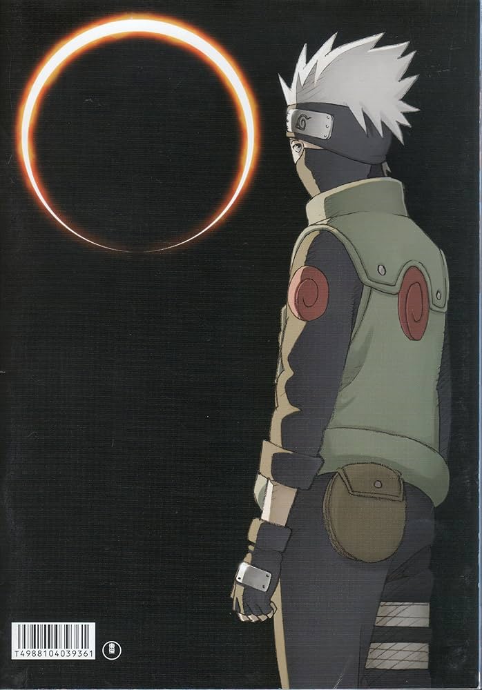 Amazon.co.jp: 劇場版 NARUTO疾風伝 火の意志を継ぐ者 : 本