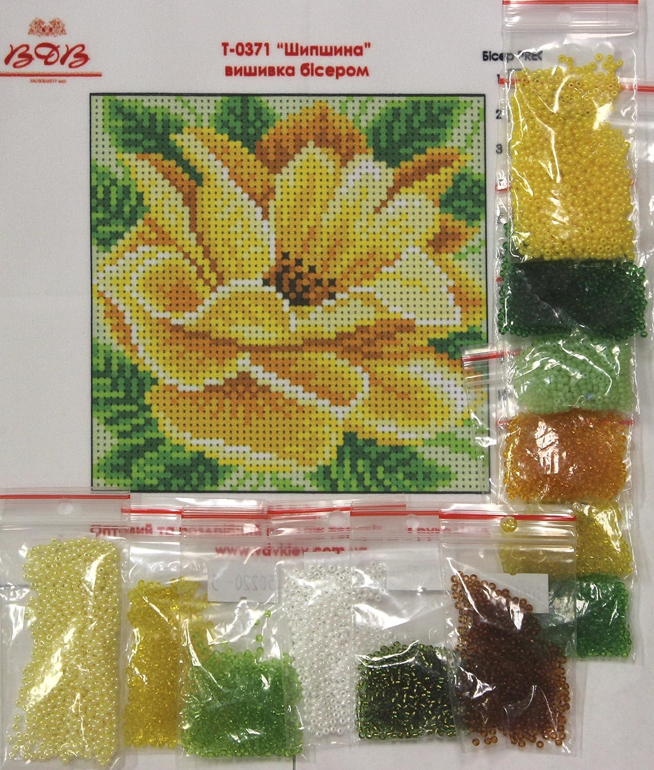 Beaded Embroidery Kit DIY Yellow Flower Canvas Bead Set