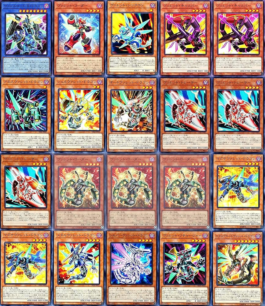 Amazon.co.jp: ヴァレット ヴァレル デッキ ヴァレルロードfドラゴン Amazon.co.jp: ヴァレット ヴァレル デッキ ヴァレルロードfドラゴン