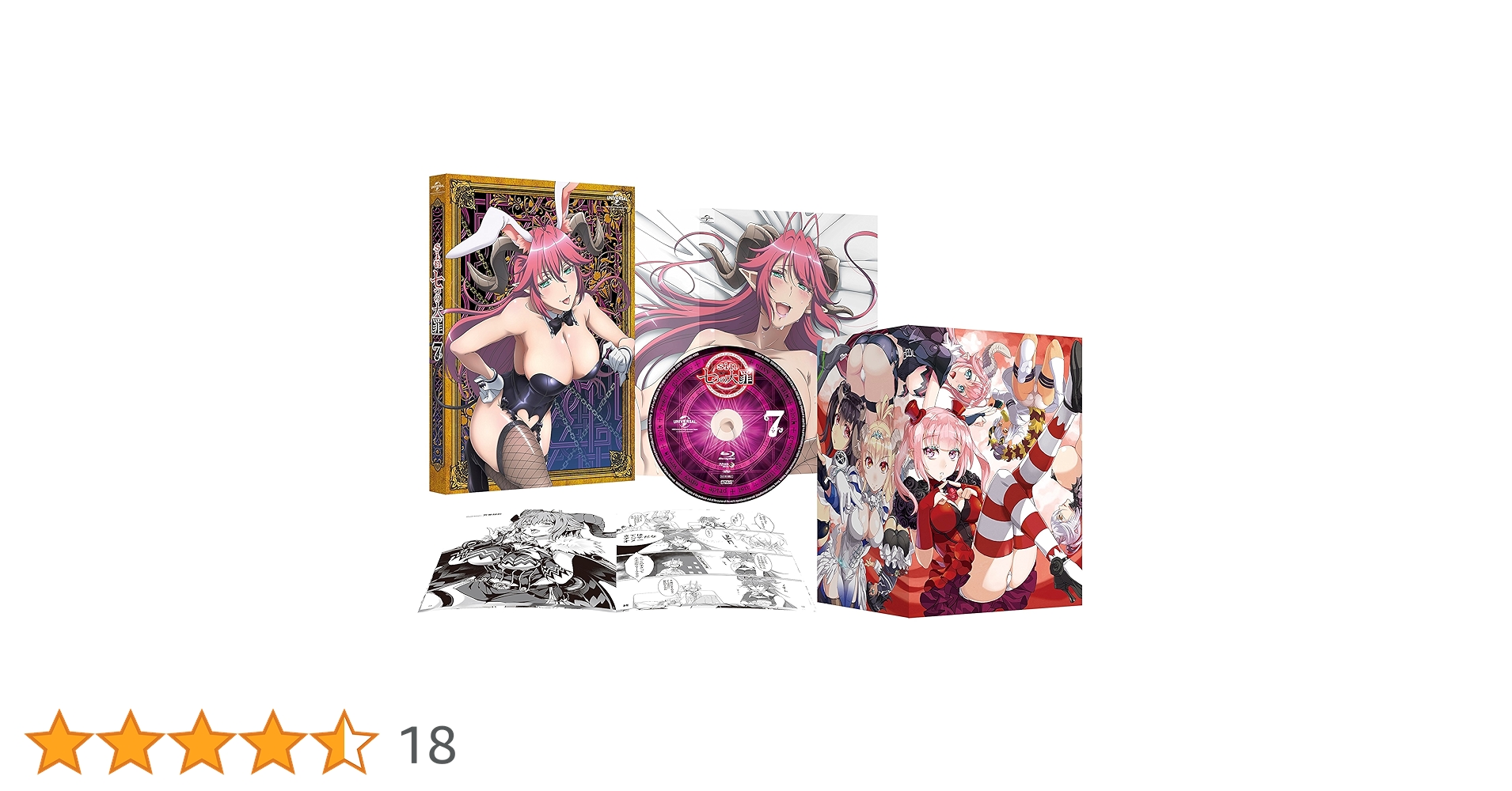 SIN七つの大罪　全7巻Blu-rayセット Amazon.co.jp: 【※※※】[全7巻セット]sin 七つの大罪 第一~七の罪