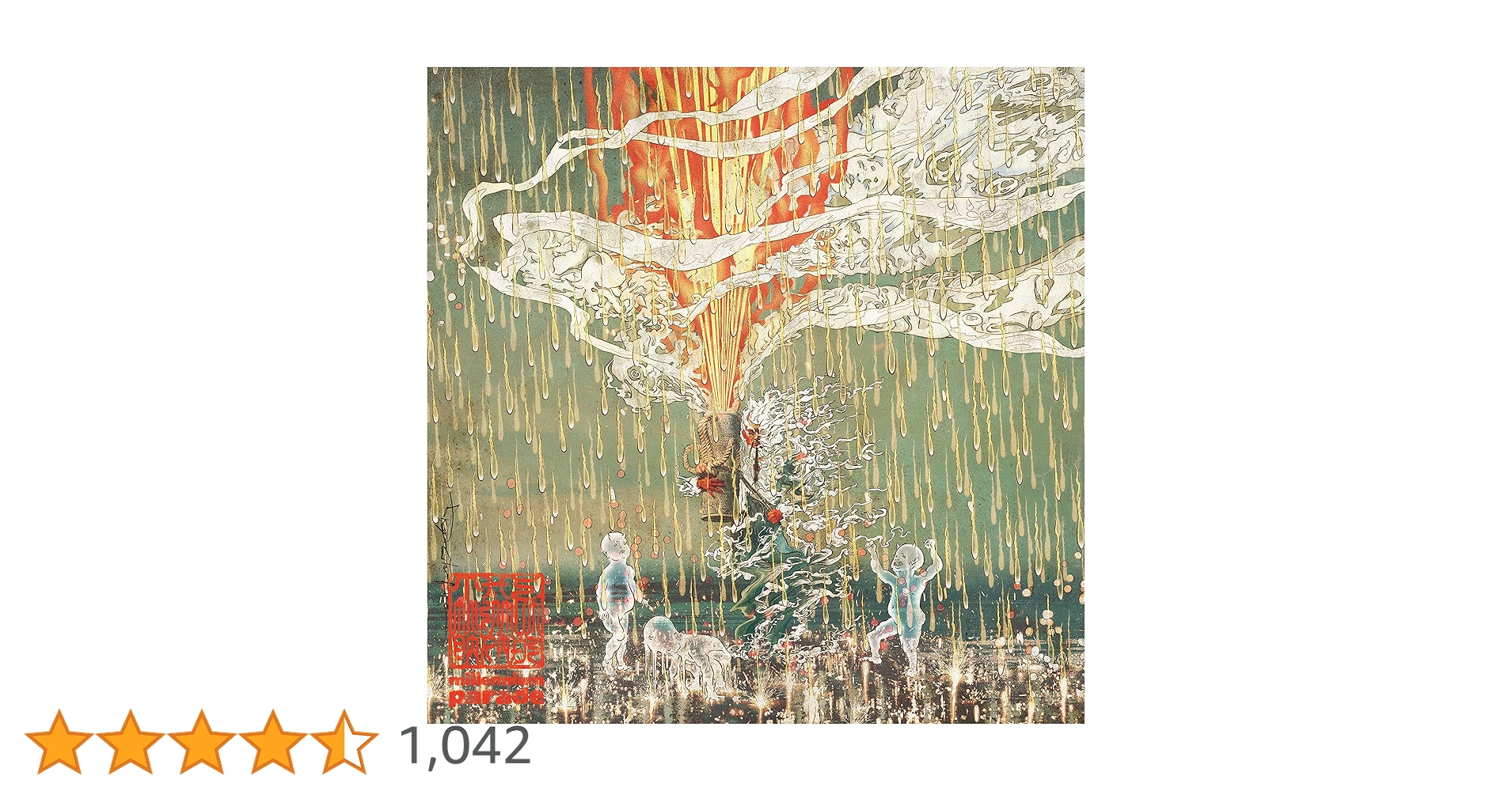 邦楽 THE MILLENNIUM PARADE Amazon.co.jp: THE MILLENNIUM PARADE (通常盤): ミュージック