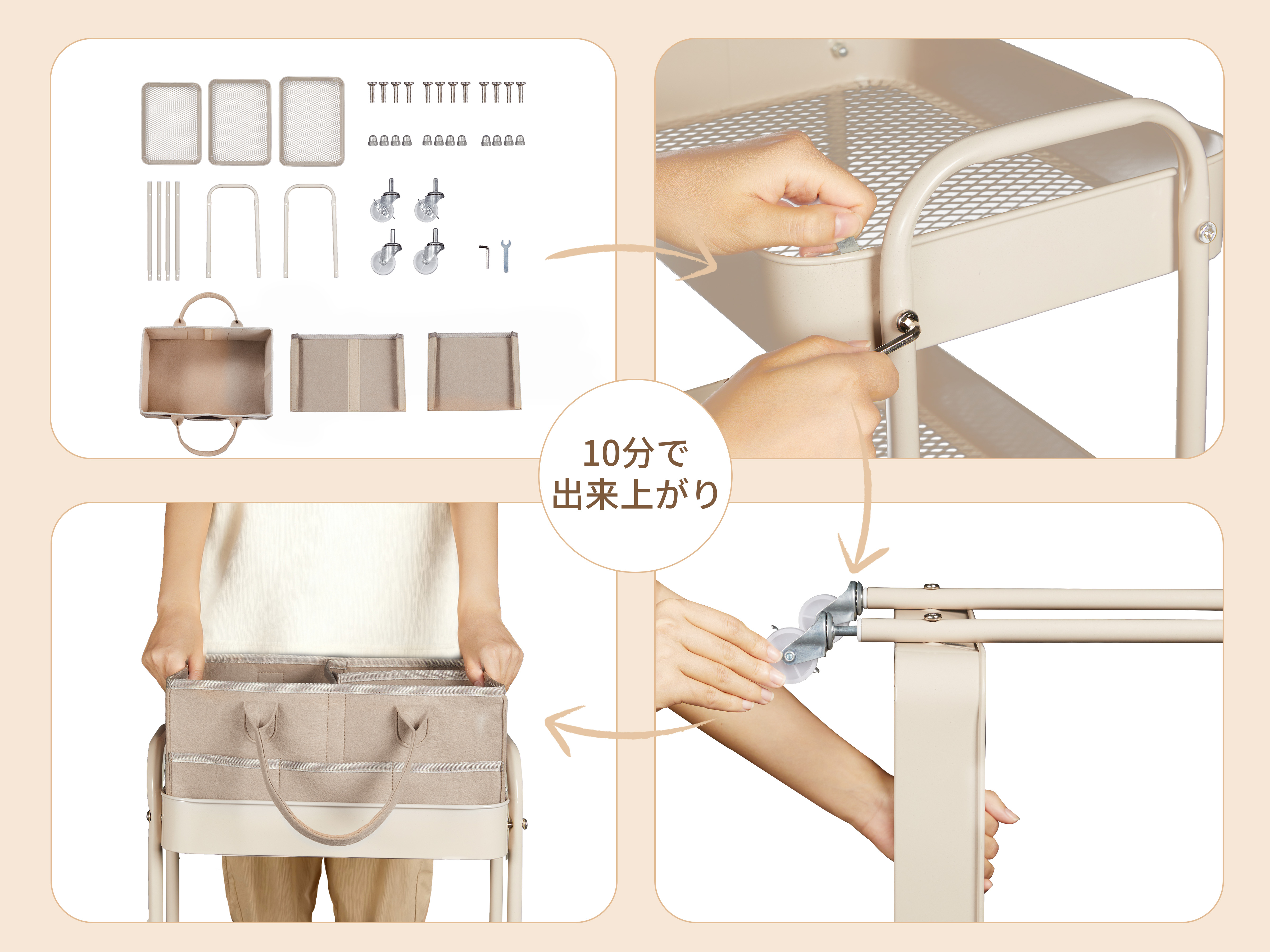 Amazon.co.jp: Fortella ベビーワゴン おむつ収納バッグ付き 収納