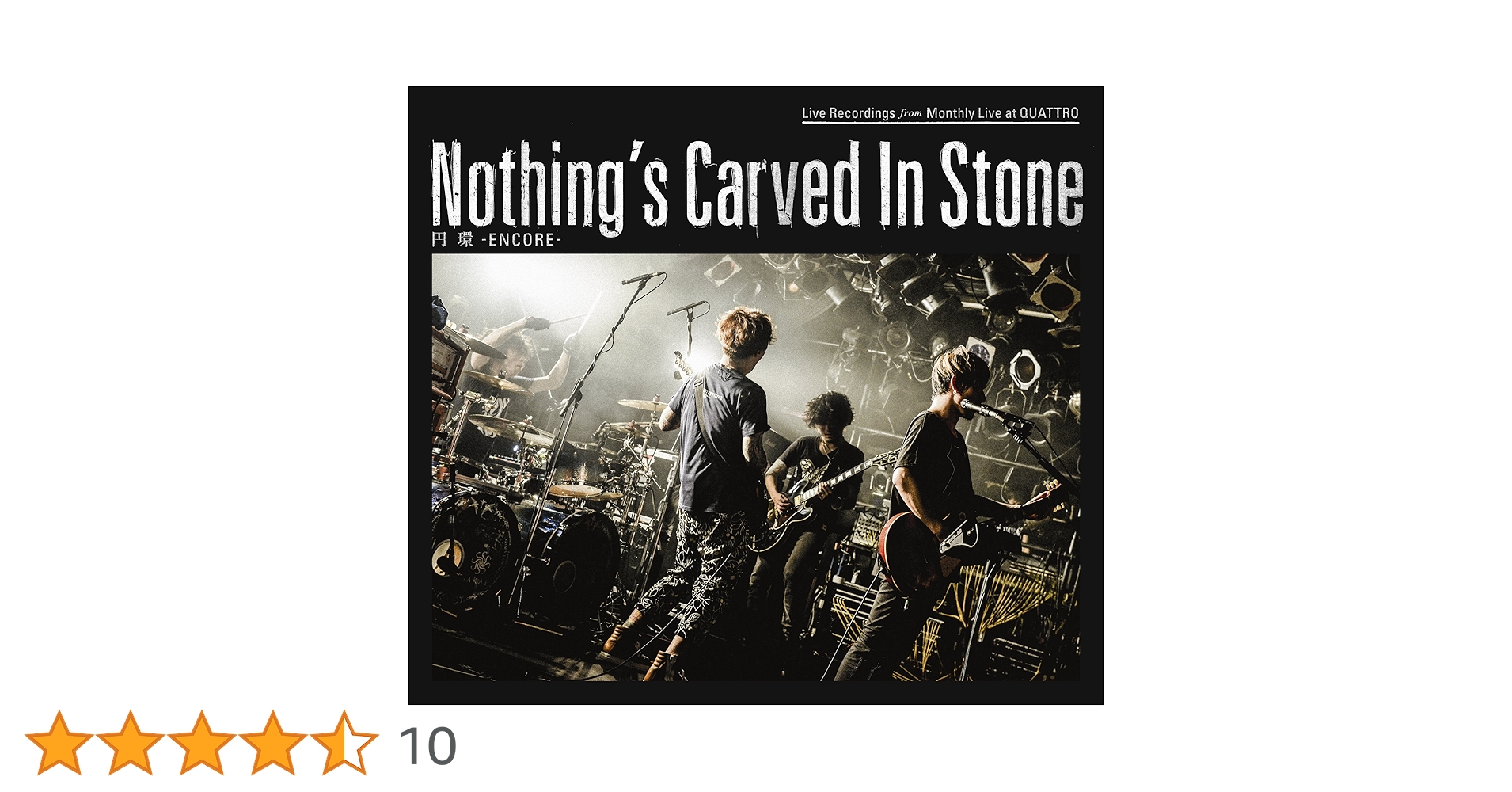Nothing's Carved In Stone アルバム13枚セット 詳細決定】LIVE DVD / Blu-ray『Nothing's Carved In Stone 15th