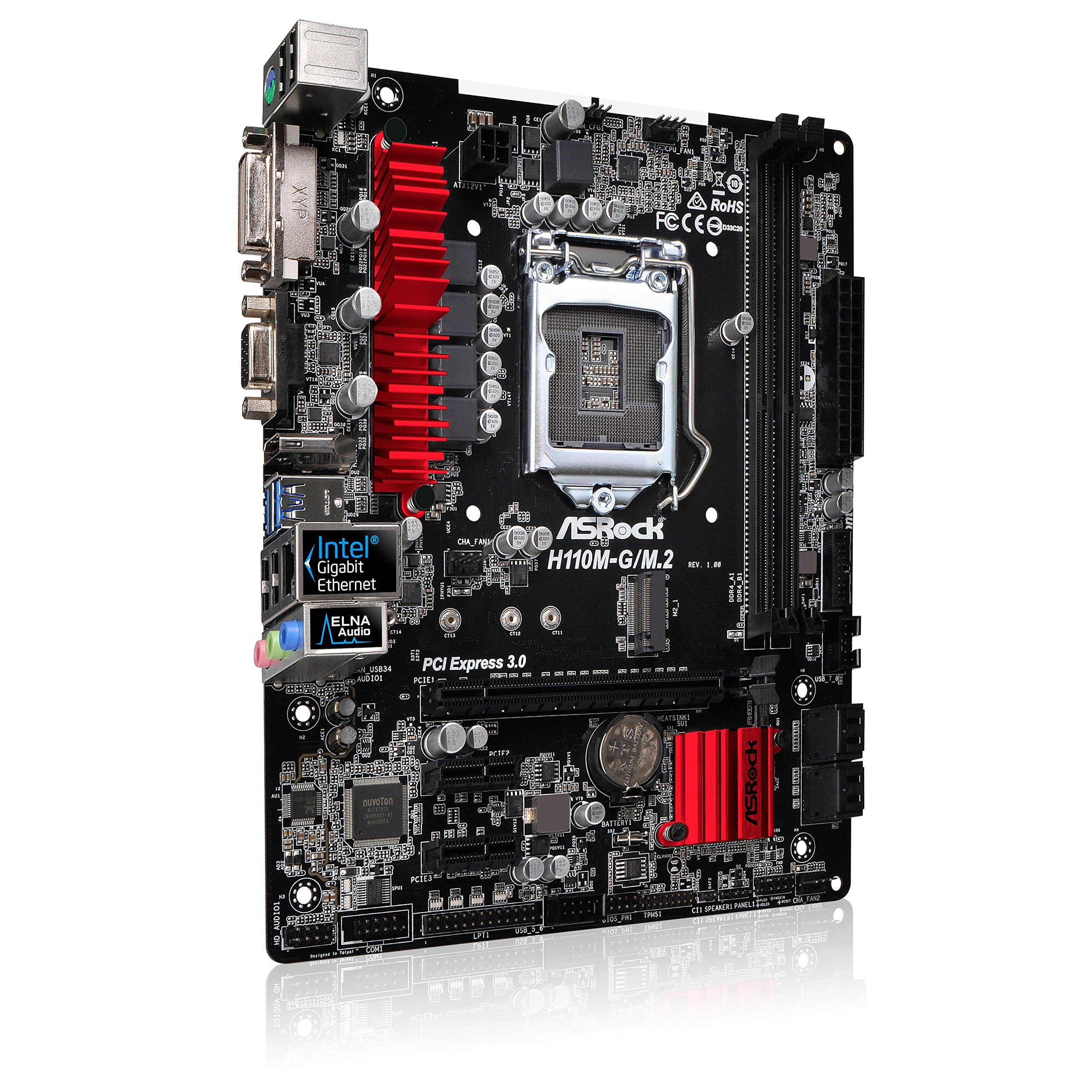Amazon | ASRock Intel H110チップセット搭載 MicroATXマザーボード Amazon | ASRock Intel H110チップセット搭載 MicroATXマザーボード
