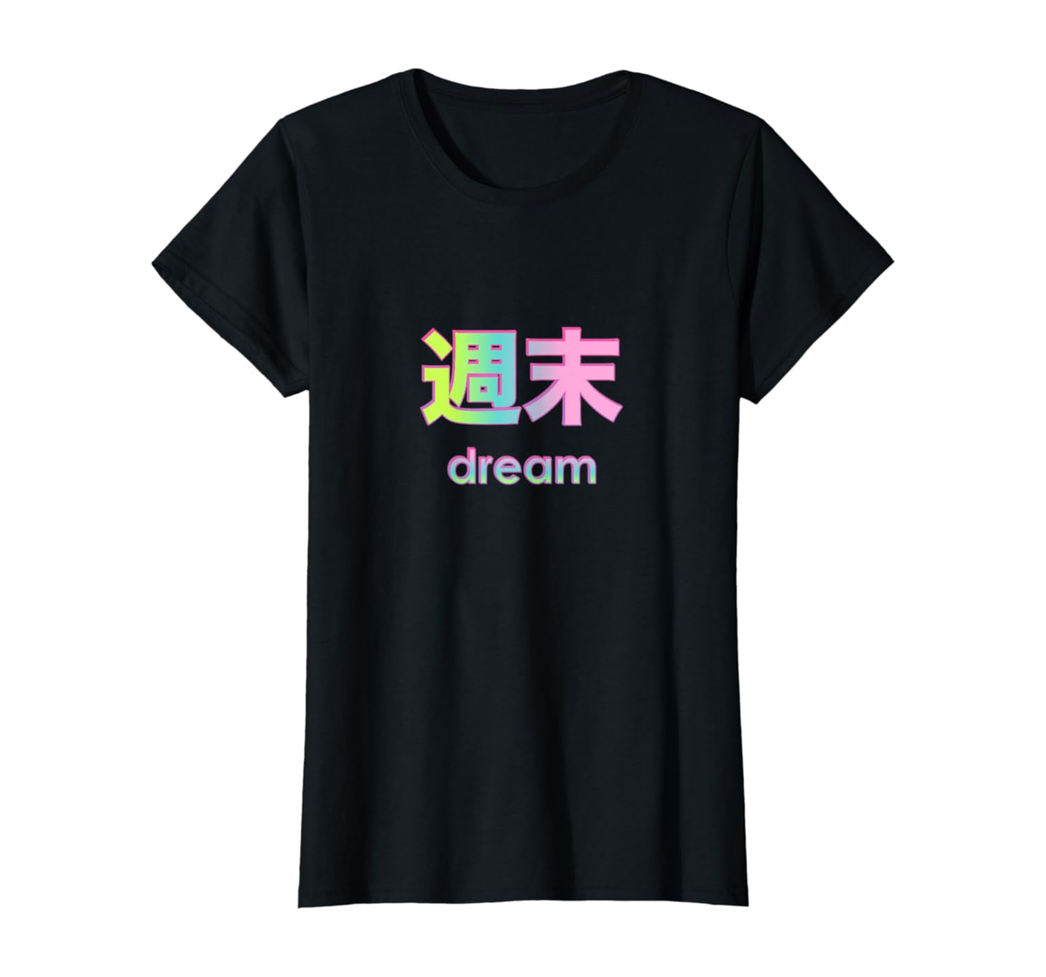aesthetic clothing amazon