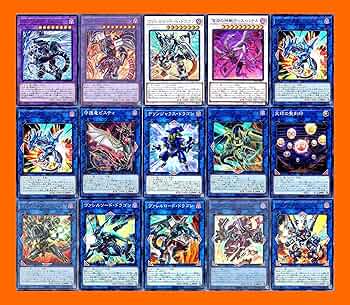 Amazon.co.jp: ヴァレット ヴァレル デッキ ヴァレルロードfドラゴン