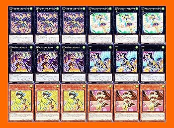 リィエルデッキ カードガチャ キャラクターデッキ リルフィ ｜ Z/X - Zillions