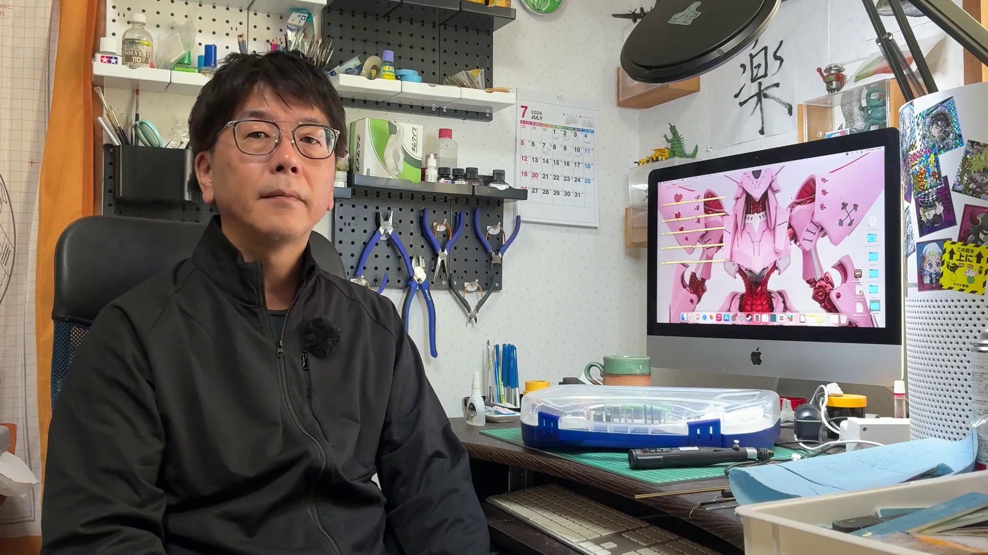 Amazon.co.jp: 【ガレージキット制作者推薦】UID ミニ ルーター 43種類