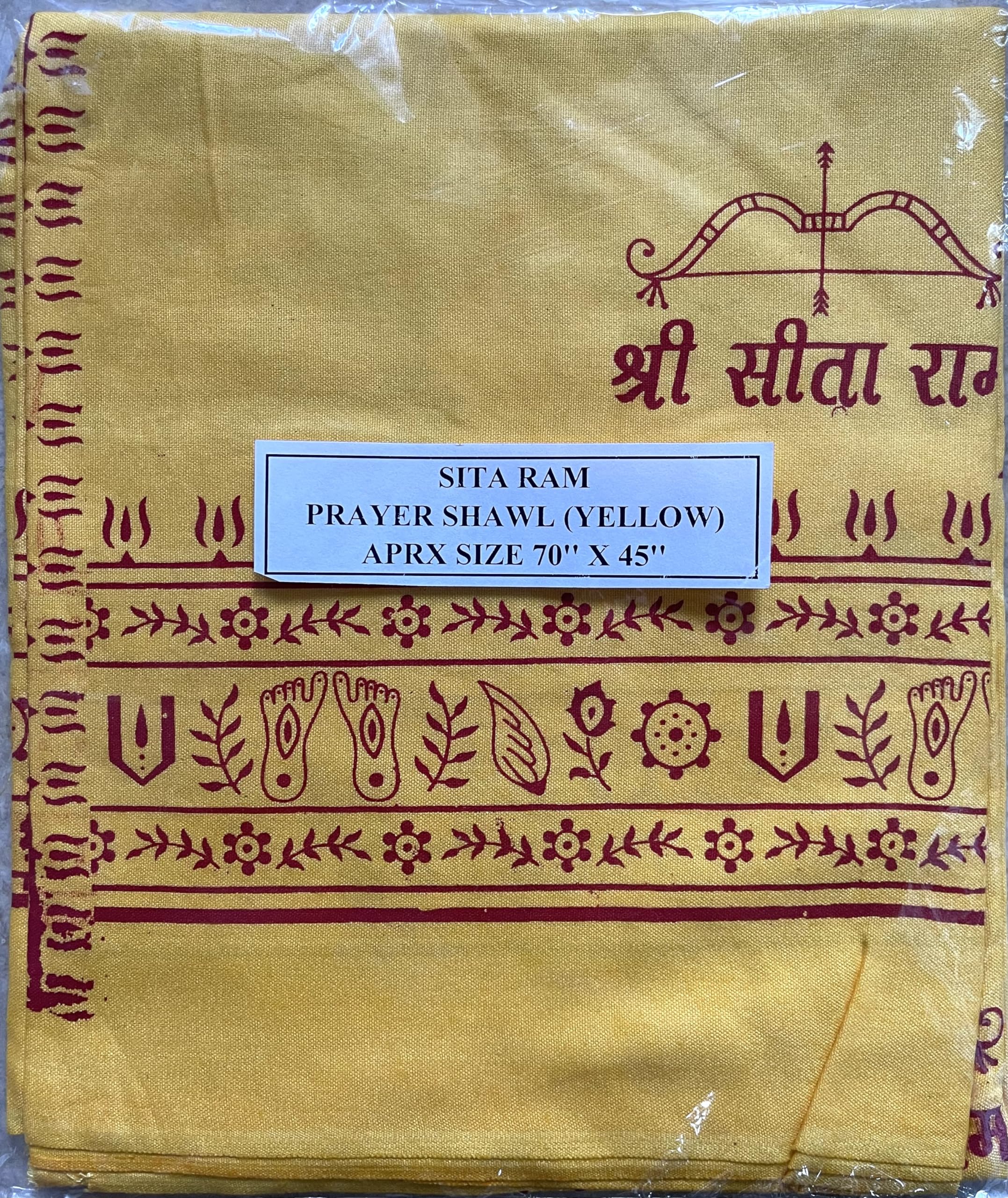 Shree Sita Ram Imprinted Yellow Color Shawl