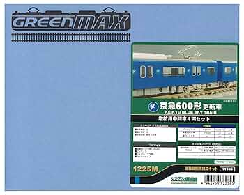 GreenMax 京急600 bluesky train 50066＞京急600形（更新車・KEIKYU BLUE SKY TRAIN・行先点灯