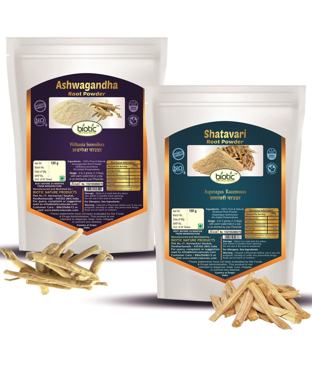 Biotic Natural Ashwagandha and Shatavari Powder - 200gm (100gm each) (B07NCH3ZN2) Amazon Price History, Amazon Price Tracker