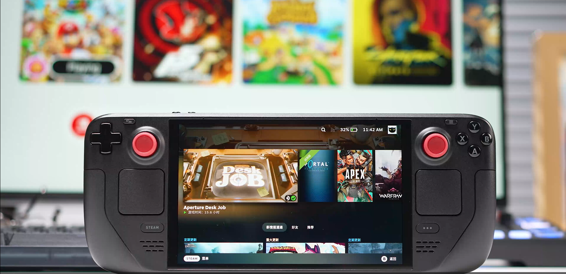 Amazon.co.jp: eXtremeRate Steam Deck LCD対応用交換サムスティック