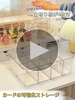ポケモンカードゲーム ストレージケース Rマーク POKEMON CARD ポケモンカード】ストレージボックス レシラム
