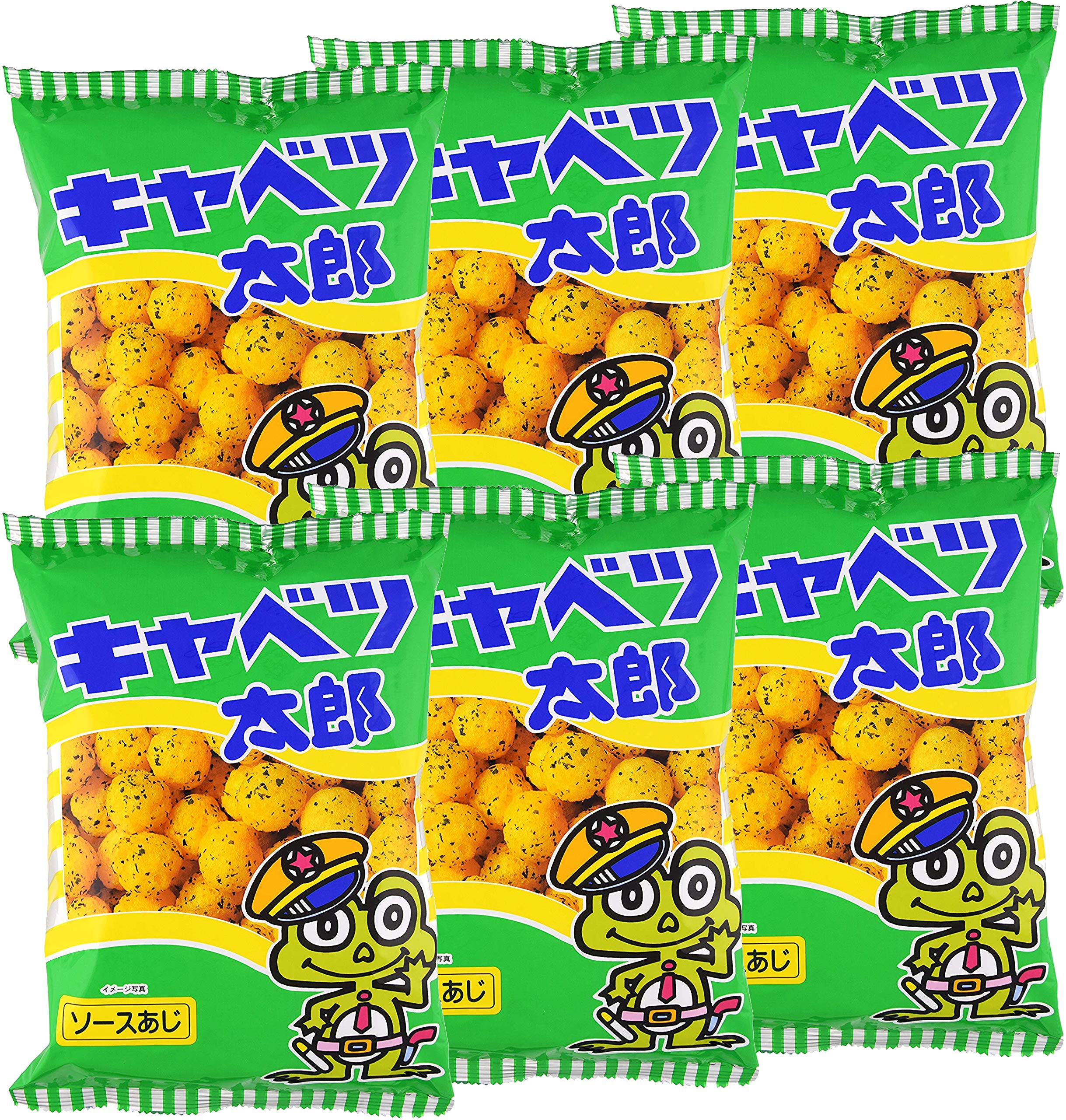 Yaokincabbage Taro Corn Puff Snack 17oz Pack Desertcart Tunisia