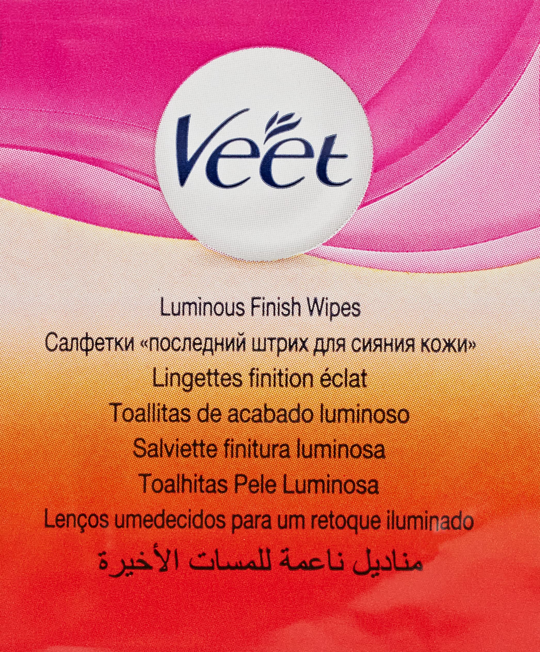 Veet Expert Paski do depilacji pod pachami i okolicami Bikini, woskowanie do skóry wrażliwej z olejkiem migdałowym, testowane dermatologicznie, 3 opakowania po 8 x 2 paski + 9 chusteczek po depilacji