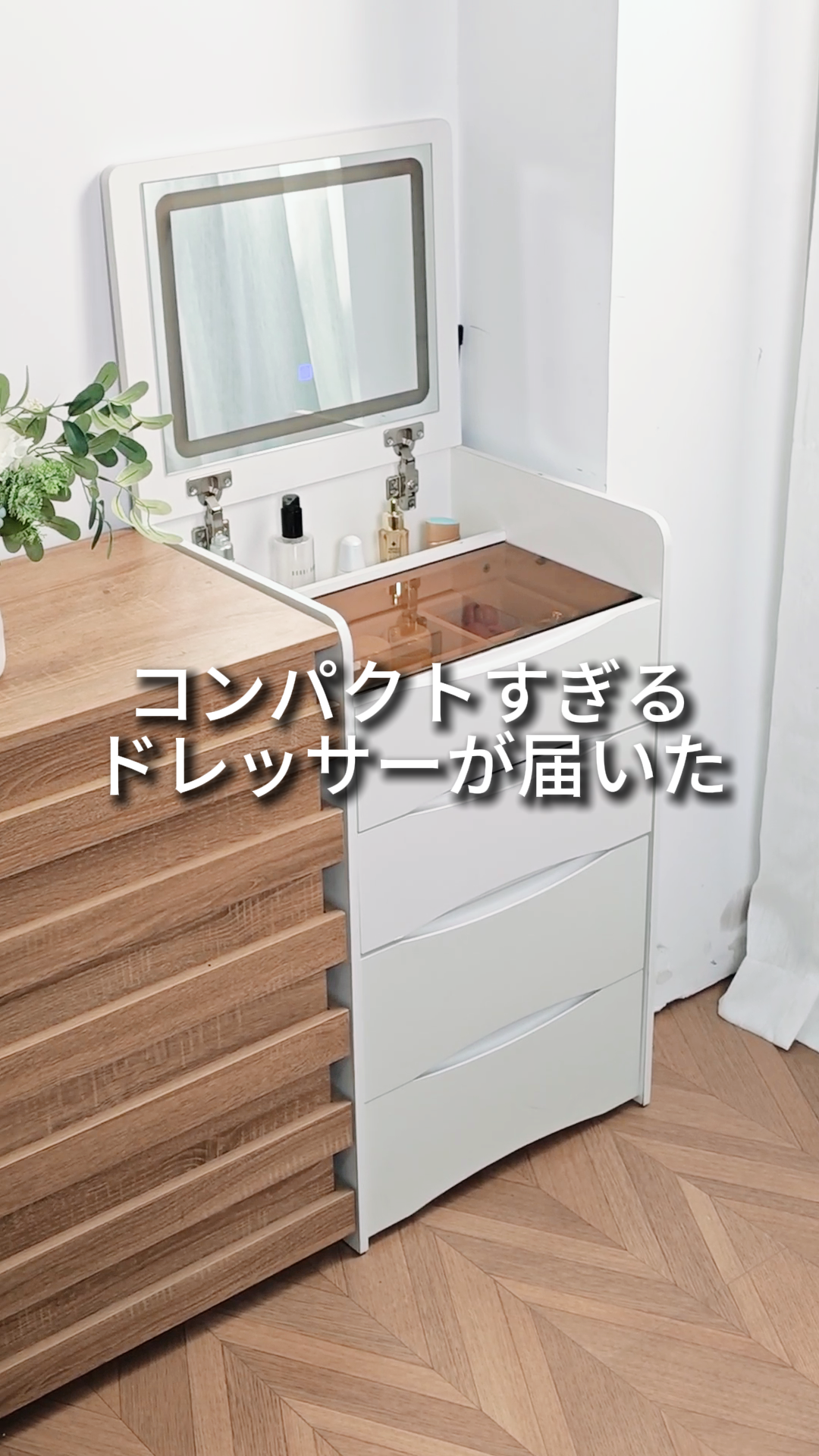 Amazon｜Timechee ドレッサー コンパクト テーブル ライト付き 大容量