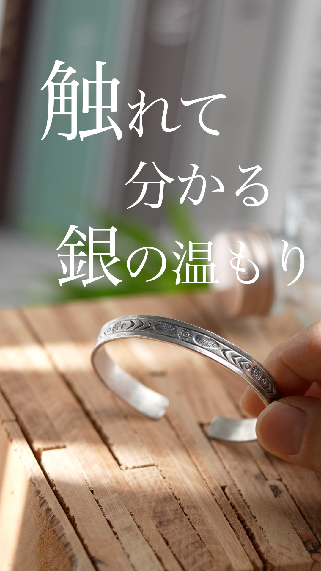 Amazon | カレンシルバー バングル メンズ レディース シルバー925