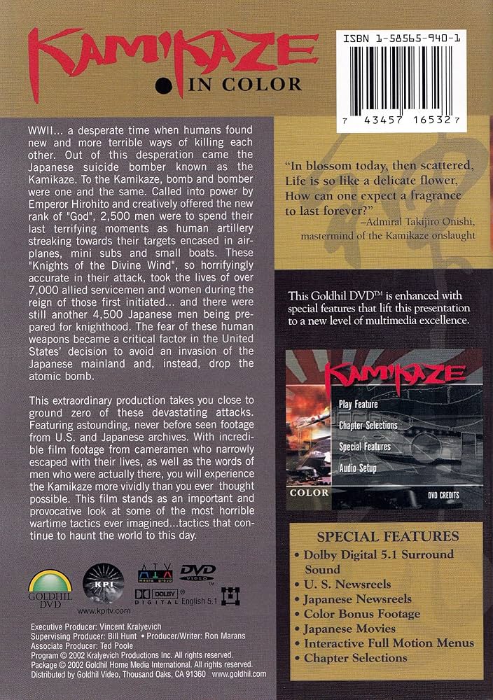 その他 Kamikaze in Color [DVD] Amazon.com: Kamikaze in Color [DVD] : Movies & TV