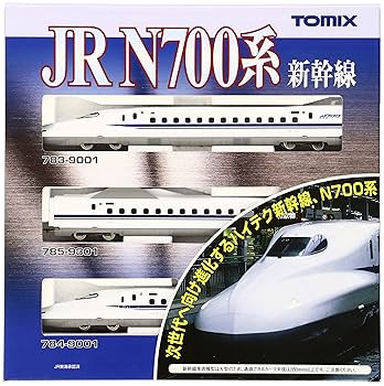 N700系新幹線 92314•92317 8両編成 N700系8両編成化改造工事完了 | 西日本旅客鉄道株式会社のプレス