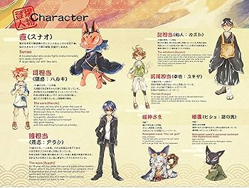 猫なカ・ン・ケ・イ(1) ：ドラマCD 猫なカ・ン・ケ・イ(1) ：ドラマCD Amazon | 猫なカ・ン・ケ・