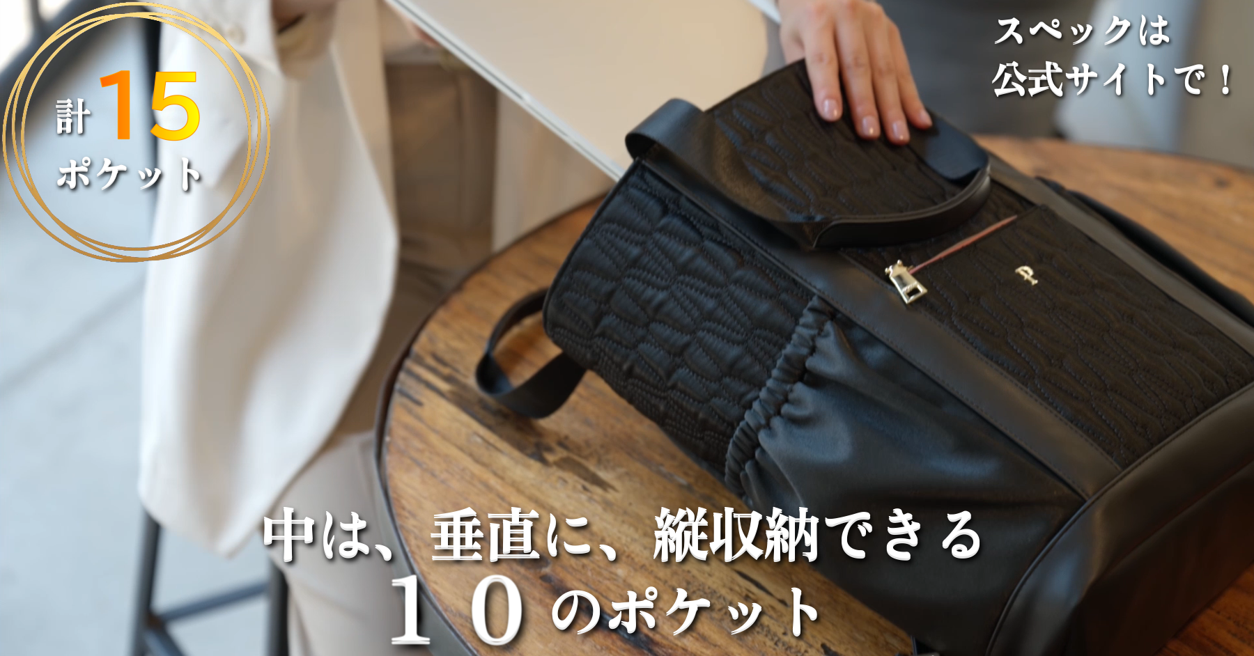 Amazon.co.jp: [PIPOCCHI] パンプスでもスキップしたくなる 2wayトート