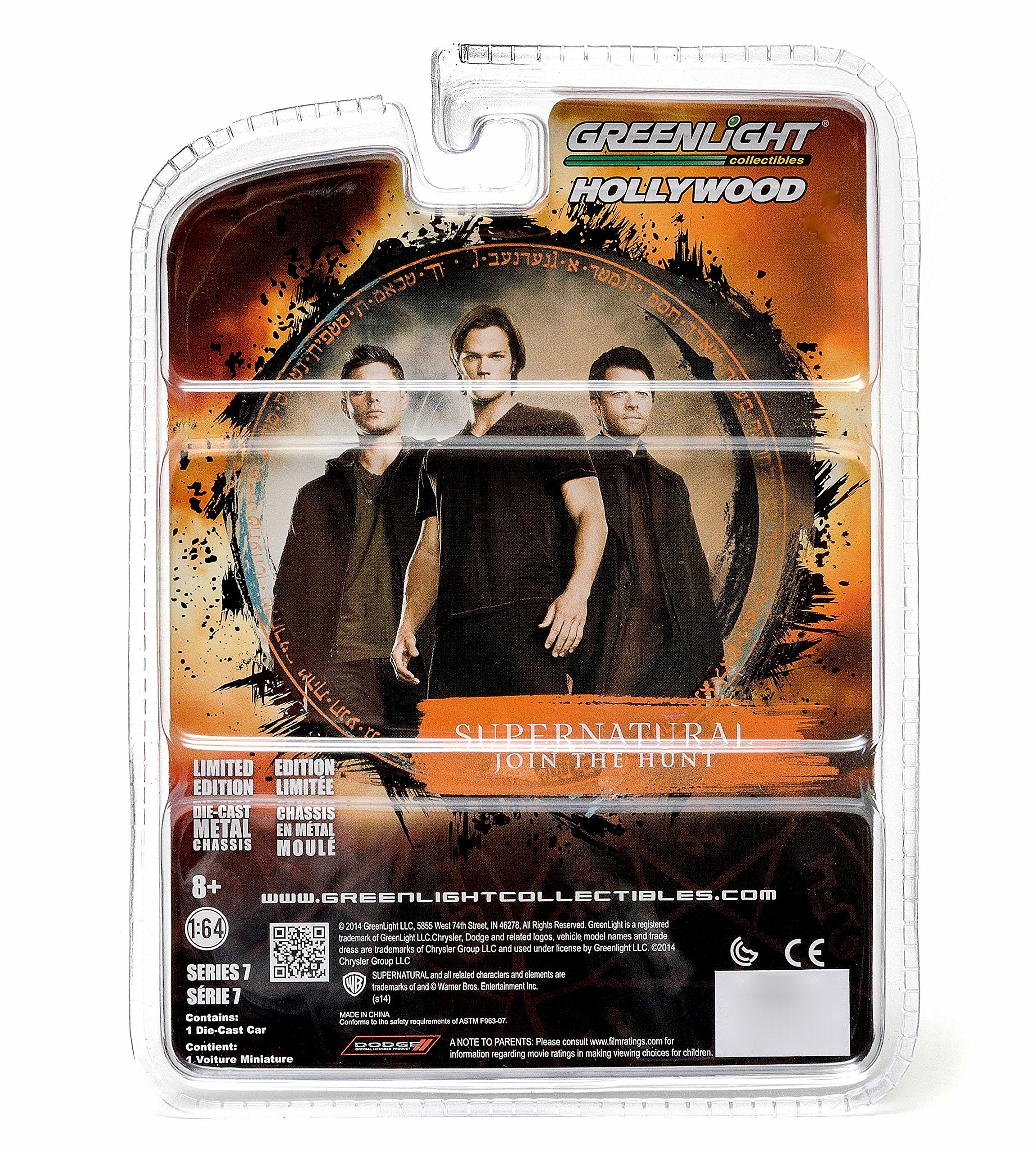 激レア】supernatural Green Light 激レア】supernatural Green Light