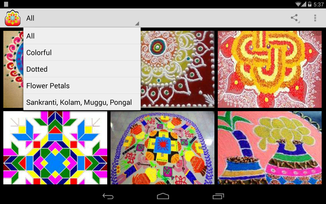 Rangoli Arts - App on Amazon Appstore