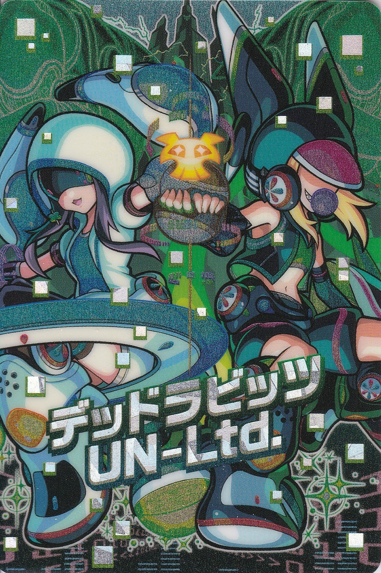 Amazon.co.jp: モンスターストライク ウエハース BATTLE6 デッド