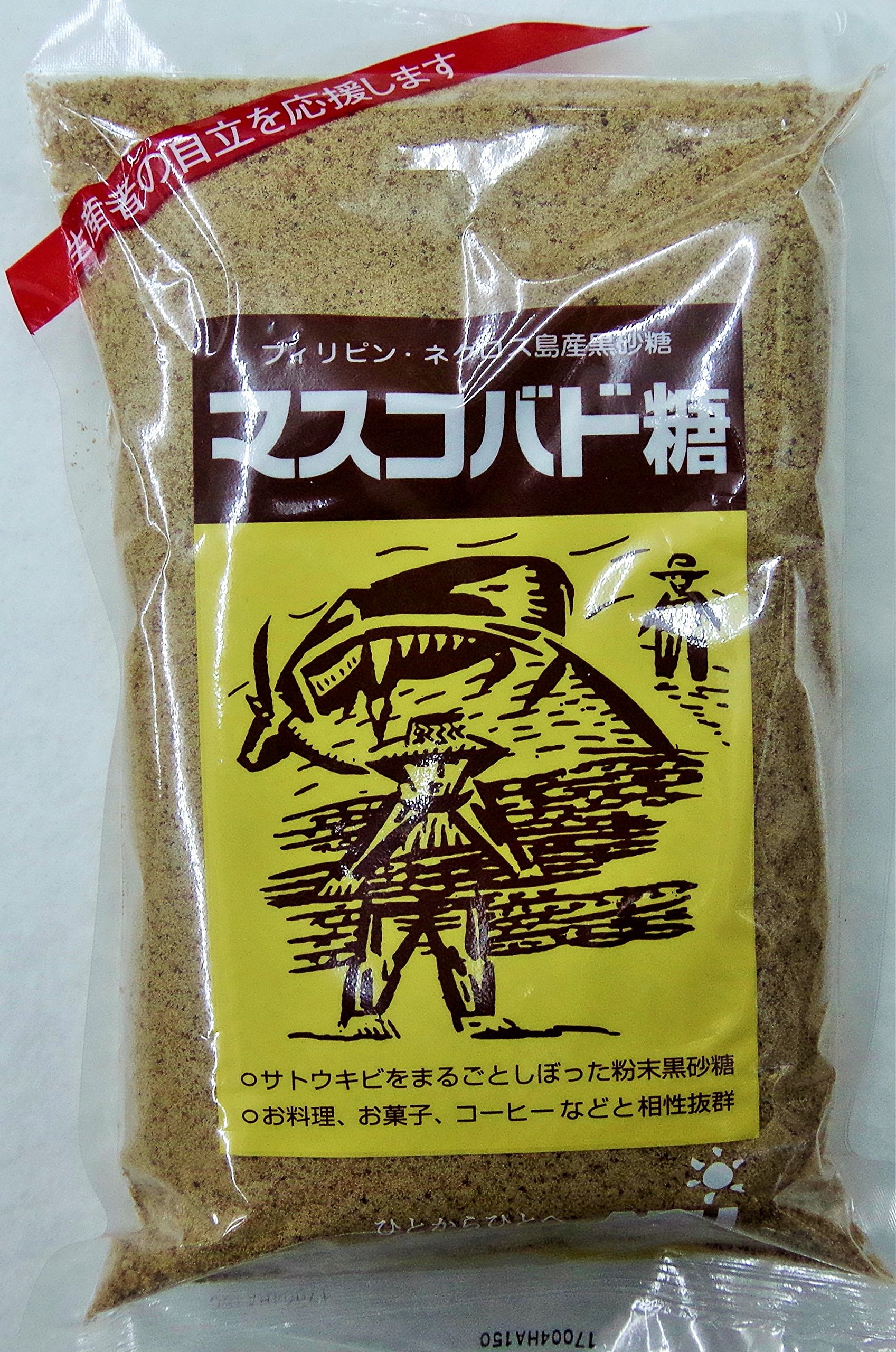 Amazon.co.jp: オルター・トレード・ジャパン マスコバド糖 500g