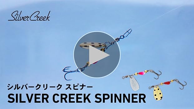 ダイワ シルバークリークS 832-MLFS Silver Creek S ダイワ シルバークリークS 832-MLFS Silver Creek S