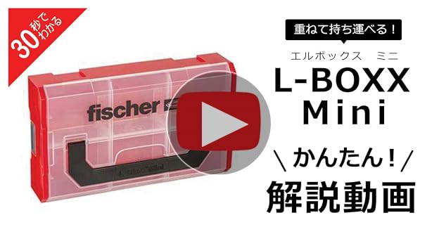 ブィブィアンカーデ Amazon.co.jp: フィッシャー プラスチックアンカー プラグ＆ビス