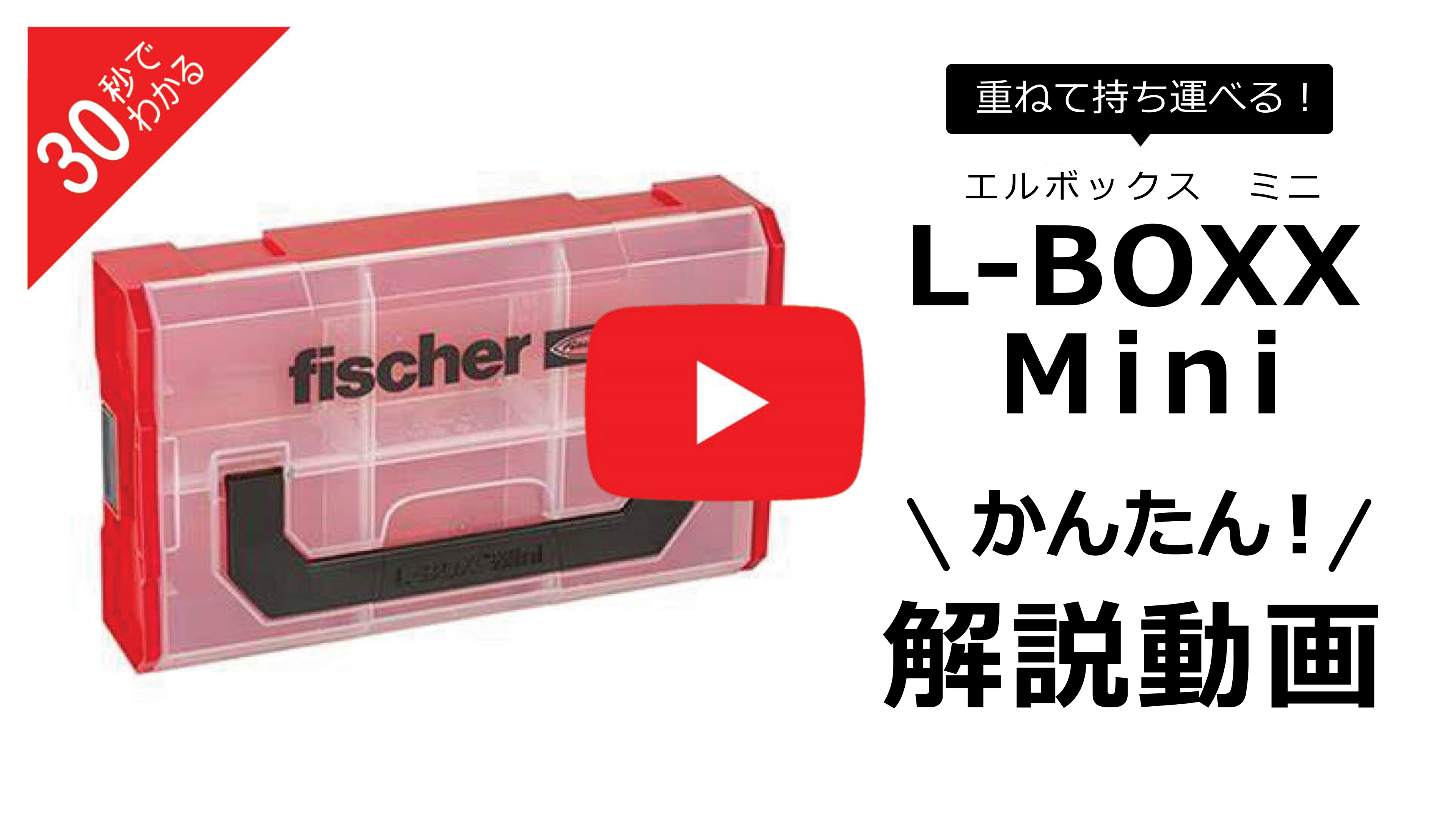 FISCHER POWERWOOD　L4 フィッシャー　パワーウッド フィッシャー POWERWOOD L4 木製 ヴィンテージラケット - メルカリ