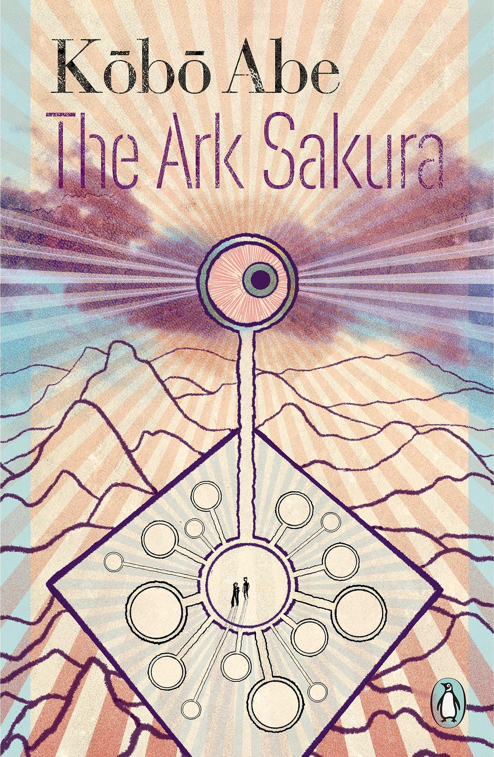 The Ark Sakura: Penguin Japanese Classics
