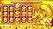 Fortune Vegas Slots – Free Las Vegas Casino Slots Online