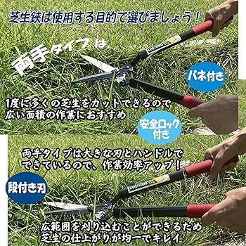 Amazon | キンボシ(Kinboshi) ゴールデンスター 鋏 アルミ柄