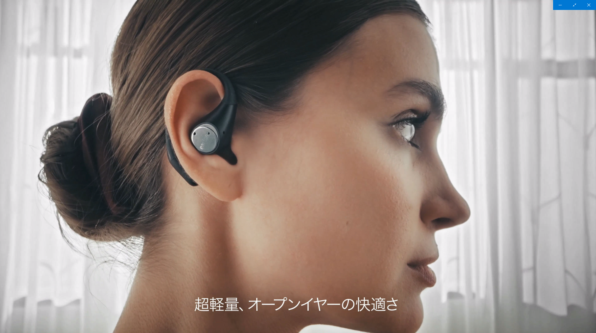 イヤーファンオープンジャンプ ブラック ブルーのシリコンケース付き EarFun Open Jump」の人気商品一覧 | 安い商品を通販サイトから探す