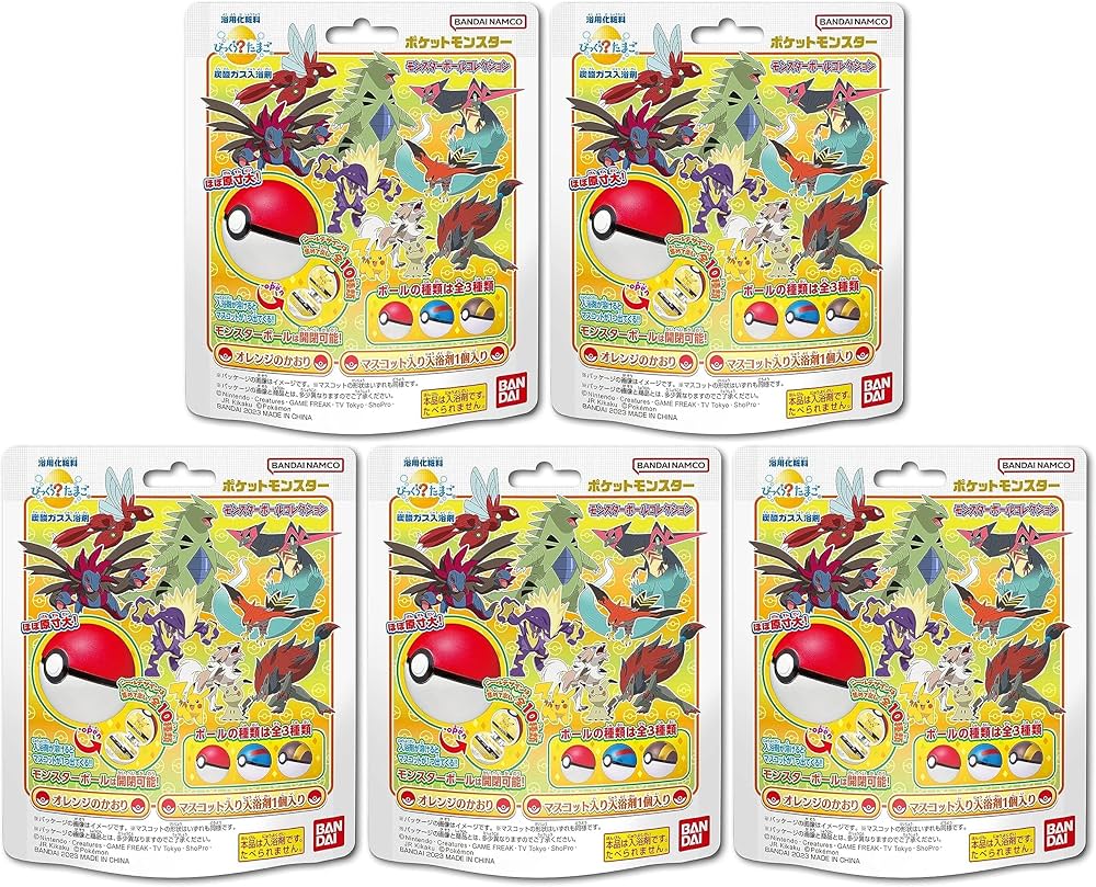 ポケモン モンスターボールコレクション 9個セット Amazon.co.jp: びっくらたまご ポケモンモンスターボール