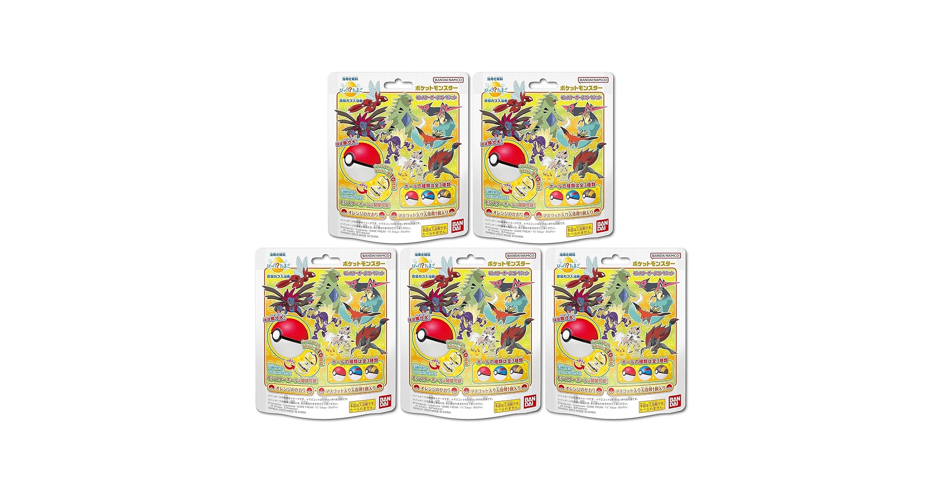 ポケモン ポケットモンスター びっくらたまご バスボール 新品 27個セット 1000228862_1.jpg