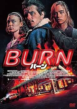 その他 BRONX BURNING [DVD] bme6fzu s-l400.jpg