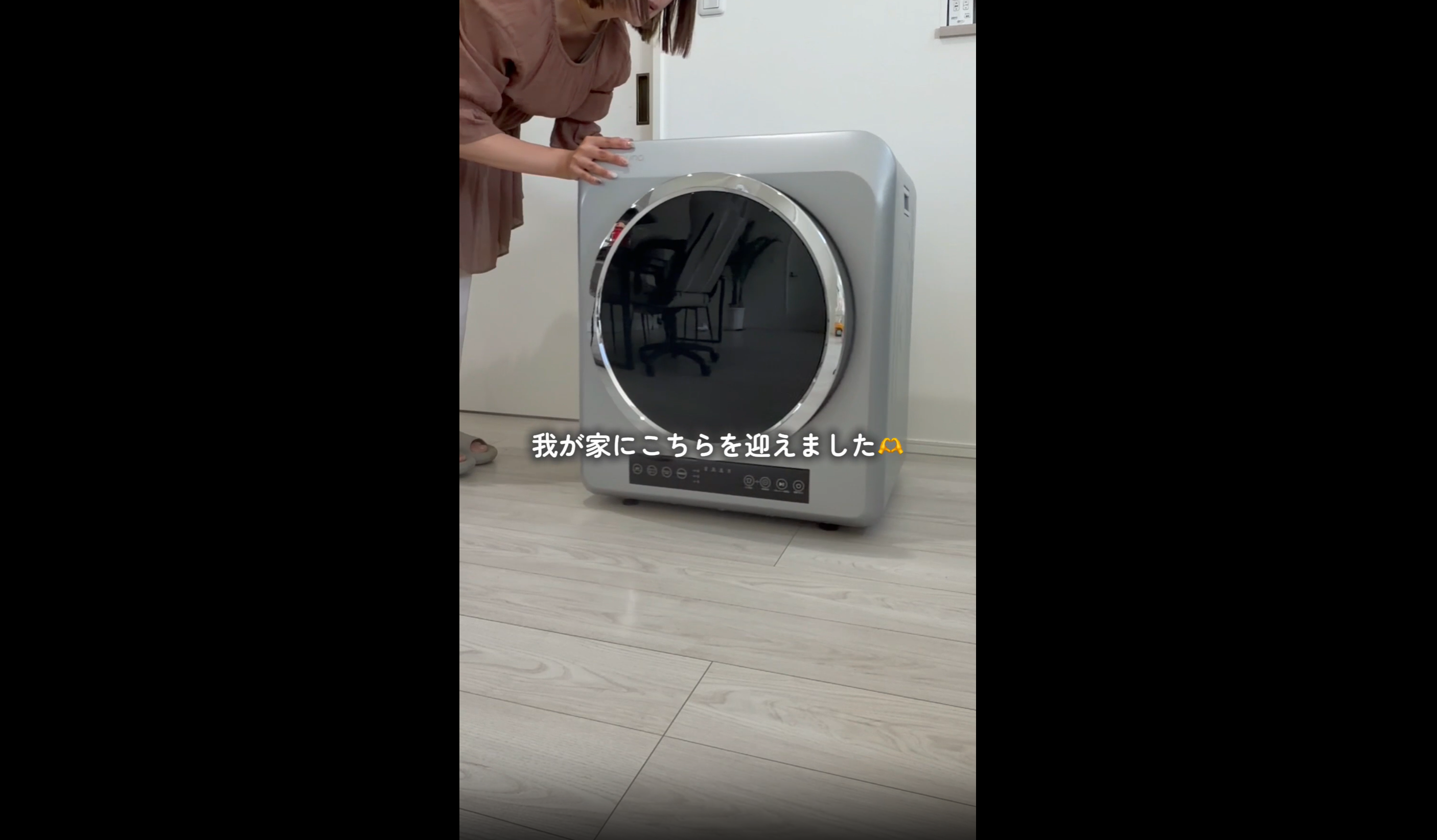 Amazon.co.jp: Yoquna GDZ60-628ES Moon Dry Clothes Dryer, Capacity