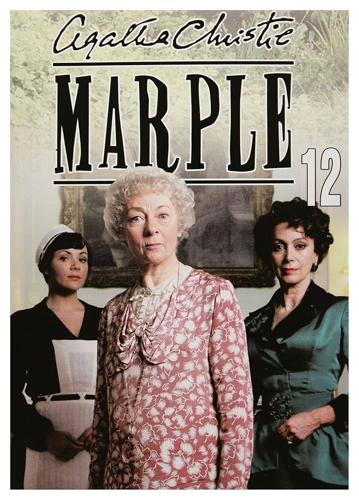 その他 Miss Marple: At Bertram&#39;s Hotel [VHS] 51SFSBKX70L._UF1000,1000_QL80_.jpg
