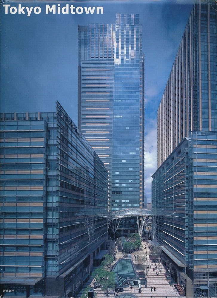 東京ミッドタウン | 三井不動産, 東京ミッドタウンマネジメント