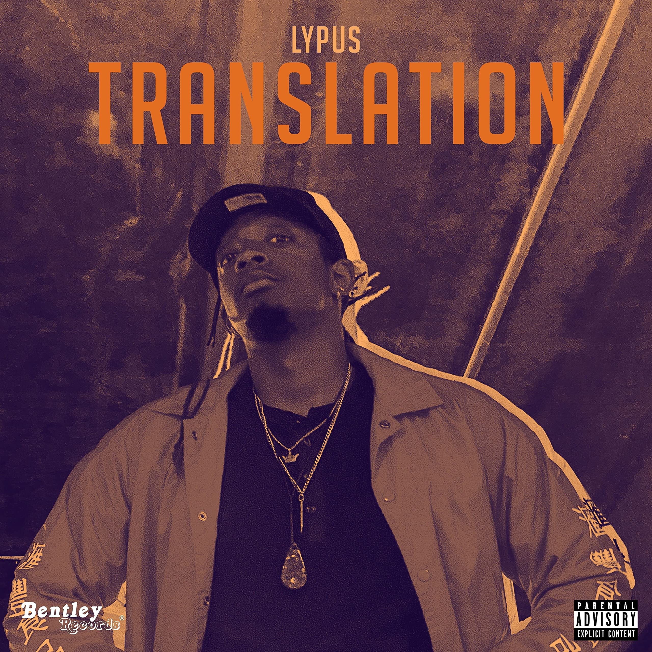 Translation [Explicit]