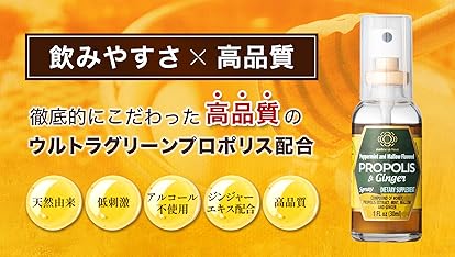 Amazon.co.jp: ピーリングジェル 珀墨（はくぼく） 40g 【医薬部外品